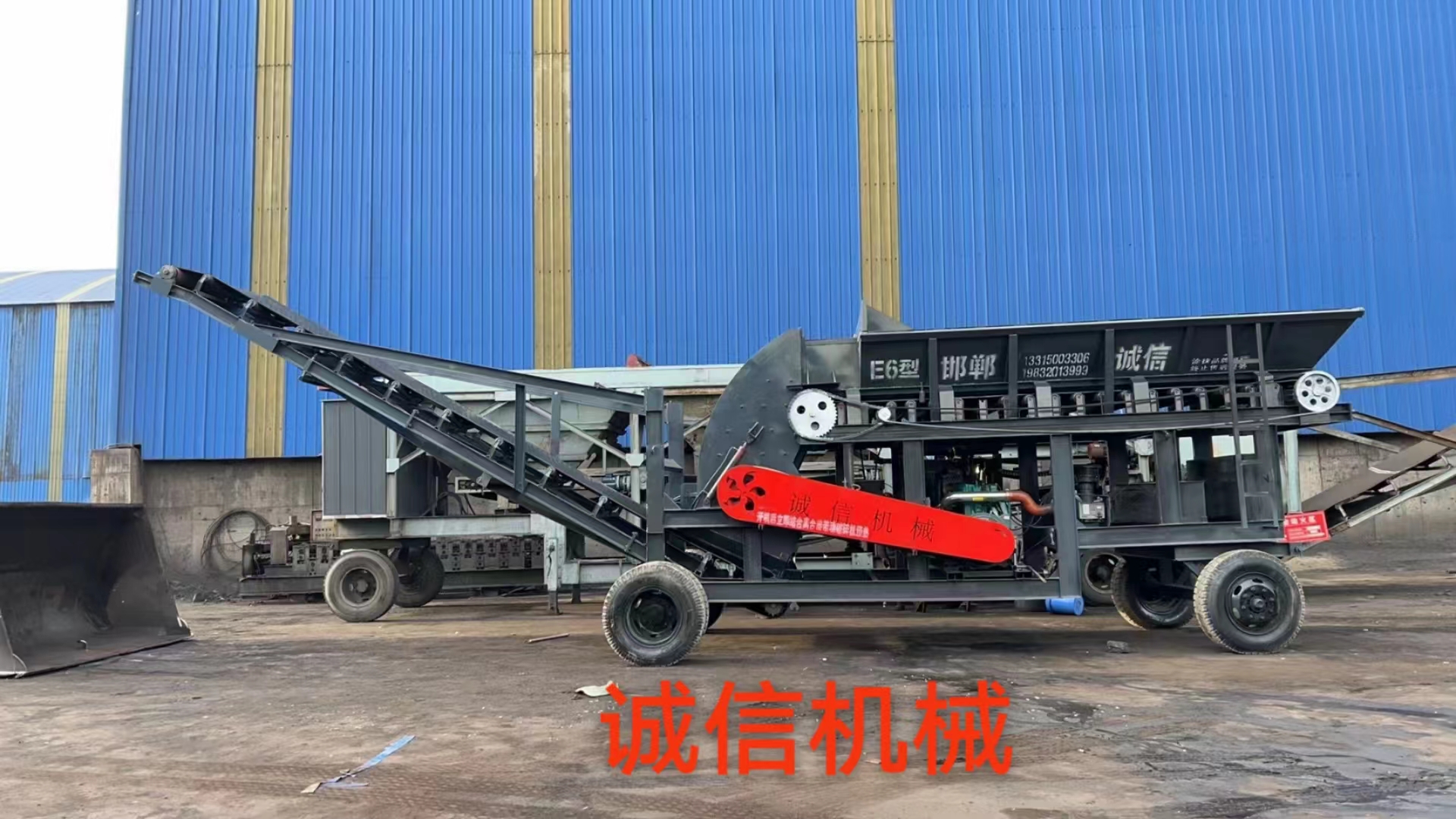 如何延長煤炭粉碎機的使用壽命？