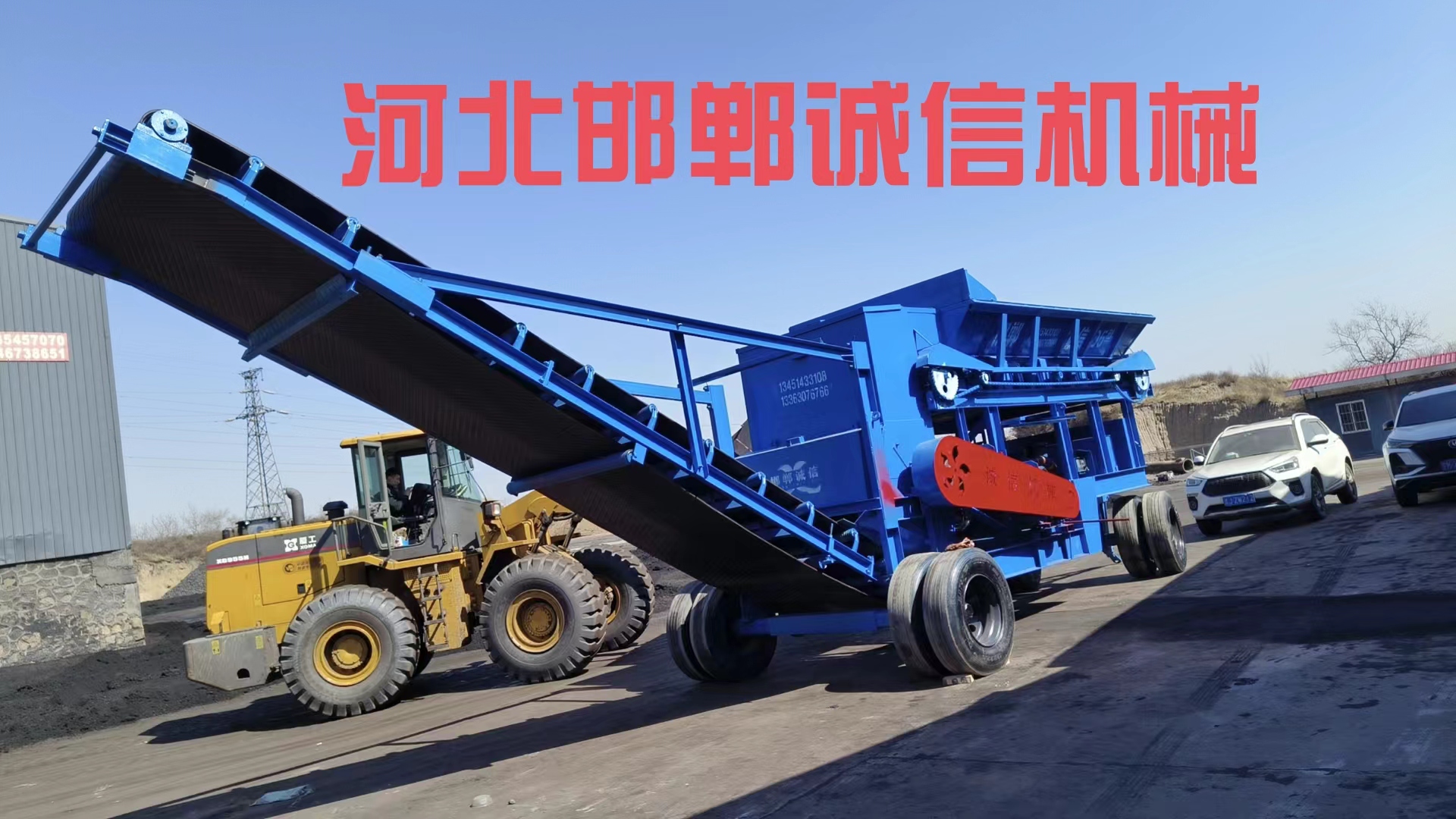 煤炭粉碎機(jī)的生產(chǎn)效率如何？