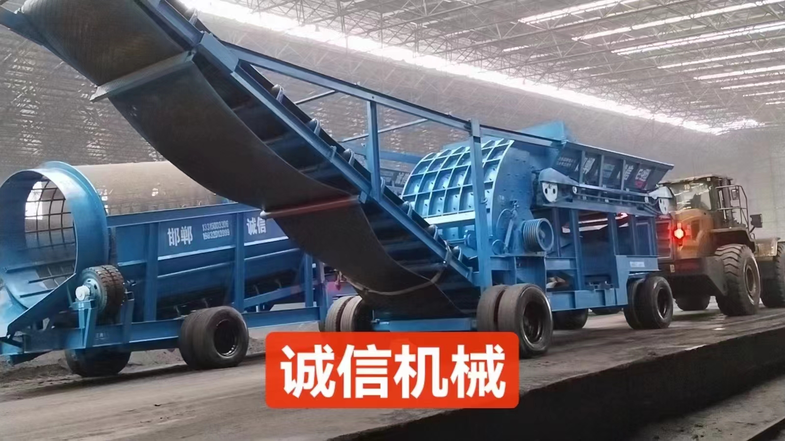 煤炭粉碎機的安全性能如何？